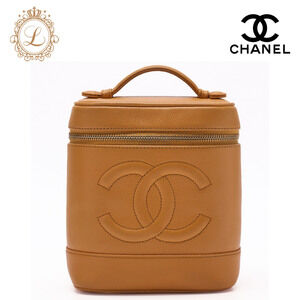 Chanel Coco Mark Vanity Handbag Yellow Caviar Leather Shoulder Bag